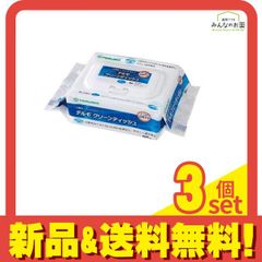 Item thumbnail for item f9952d78-3af3-4934-955e-851c9a1d0d1e