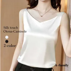 ＊シルクタッチ大人キャミソール Vネックレディース 春 夏 春夏 カットソー トップス きれいめ 半袖 シャツ タイトオフィス カジュアル ギャル フ(n)