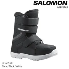 2025年最新】18－19 サロモン ブーツの人気アイテム - メルカリ