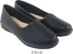 パンプス コンフォートシューズ レディース おしゃれ 幅広 3e ウォーキングシューズ レディース 歩きやすい 黒 カジュアルシューズ スリッポン 疲れない htc855 ブラック 23.5cm