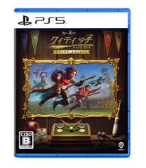 ハリー・ポッター:クィディッチ・チャンピオンズ デラックス・エディション 【同梱物】DLC「スリザリン寮パック & ハッフルパフ寮パック & レイブンクロー寮パック & グリフィンドール寮パック & 2,0 [【Amazon.co.jp限定】なし] [PS5]