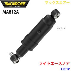AE111シリーズ フロントロアアーム左右セット AE111シリーズ フロント