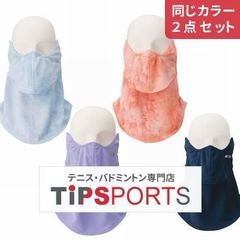 Item thumbnail for item 20bf1801-fdbf-4bbc-8036-667b6115db5c