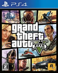 2025年最新】GTA ポスターの人気アイテム - メルカリ