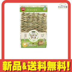 Item thumbnail for item 5160d7e8-7d55-46b6-8677-e26ff6b5c5cf