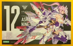 コトブキヤ メガミデバイス 朱羅 九尾 再販版 12