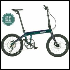 子ども キッズ ジュニア 自転車 ライト カギ 6段変速機 24インチ 自転車 子ども キッズ ジュニア 自転車 ライト カギ 6段変速機 24インチ