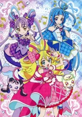 【中古】キャラカード 集合 「キミとアイドルプリキュア♪ キラキラトレーディングコレクション」