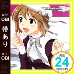 Item thumbnail for item ea68127e-ddba-4795-b210-d6febed3307f