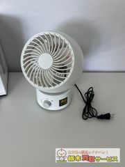 ニトリ エアサーキュレーター