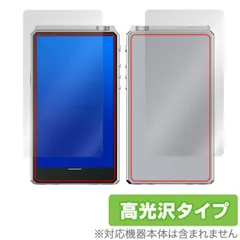 2025年最新】hiby r6の人気アイテム - メルカリ