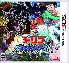 トリコ グルメモンスターズ! - 3DS