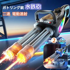 テスラコイル ハンディタイプ プラズマ放電 プラズマ放電強弱 パルス