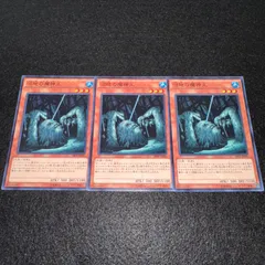 遊戯王 - 沼地の魔神王 DTパラレル 遊戯王の通販 by 遊戯王