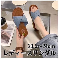 サンダル ブルー レディース フラット ぺたんこ 歩きやすい かわいい 青