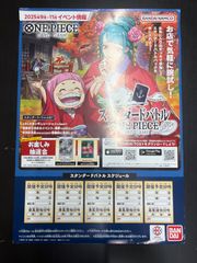ダスクモーン戦慄の館プロモ10パックfoil MTG ダスクモーン:戦慄の館 フォイル仕様 プロモパック 10パック