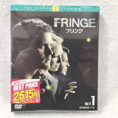 2024年最新】FRINGE / フリンジ 〈セカンド・シーズン〉セット1 の人気