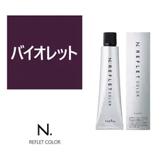 Ｎ．ルフレカラー１０８本 N. ナプラ エヌドット ルフレカラー サンド 9-SA 80g