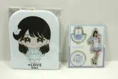 佐々木舞香 ぬいぐるみ アクリルスタンド 佐々木舞香 ぬいぐるみ アクリルスタンド 商品詳細ページ | =LOVE