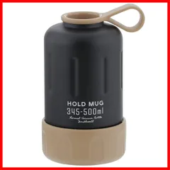 ペットボトル ホルダー ステンレス 345ml 500ml ブラック NQ-0002 ベストコ 345~500ml用 HOLD MUG