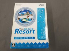 Wii Wii Sports Resort ＜Wii リモコンプラスパック＞