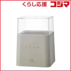 2026年最新】甘酒メーカーの人気アイテム - メルカリ