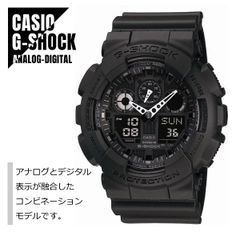 【即納】G-SHOCK アナデジ 耐磁 腕時計 GA-100-1A1 メンズ
