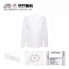 プラダ 白シャツ 定価¥165,000 イタリア製 プラダ 白シャツ 定価¥165,000 イタリア製 - メルカリ