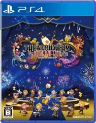 【中古】PS4ソフト シアトリズム ファイナルバーライン