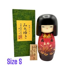 近代創作こけし　Modern Creative Kokeshi Doll