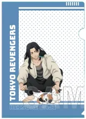 【中古】クリアファイル 場地圭介 Peaceful Holiday ver. A4クリアファイル 「東京リベンジャーズ」