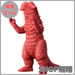 怪獣郷 パンドン ソフビ 円谷プロ 2000 JAPAN 怪獣郷 パンドン ソフビ 円谷プロ 2000 JAPAN - メルカリ