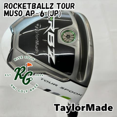 【中古】フェアウェイウッド テーラーメイド ROCKETBALLZ TOUR◆MUSO AP-6 (JP)◆X◆13[1858]