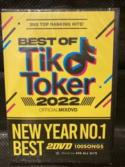 best of TikToker2022 offcial mixdvd new year No,1 best