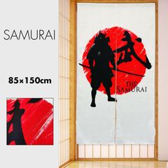 のれん 暖簾 おしゃれ カーテン 間仕切り 仕切りカーテン 目隠し 和風 和柄 和モダン 和風モダン 和風暖簾 日本 侍 武士 賢者 勇者 戦士 SAMURAI 85×150cm