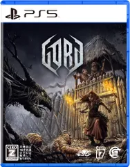 GORD(ゴルド) -PS5 [Amazon限定無し]