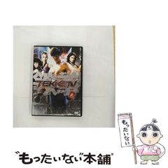 新品ケース付　葵　徳川三代　完全版　DVD　全巻セット ちあき様専用 「翔ぶが如く」「葵 徳川三代」 完全版全巻DVD-BOX