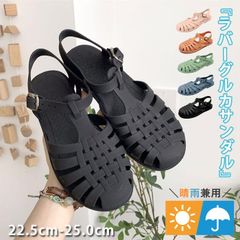 모스 블루 샌들 여성 글루카 샌들 봄 여름 블랙 세련된 걷기 쉬운 경량 고무 샌들 하루비 겸용 [우 3] ^ bo-916 ^