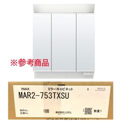 Fujitsu AS-B221L-W エアコン 本体 富士通ゼネラル AS-B221L-W エアコン ノクリア Bシリーズ (6畳用