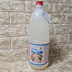 日本オリゴ　フラクトオリゴ糖　2480g