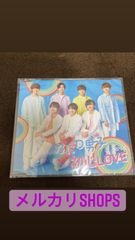 Johnny&#39;s - 初心LOVE セット 専用出品 なにわ男子 / 初心LOVE (Johnnys'island Store限定盤) - メルカリ
