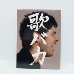 Ken Hirai 10th Anniversary Complete Sin… - メルカリ