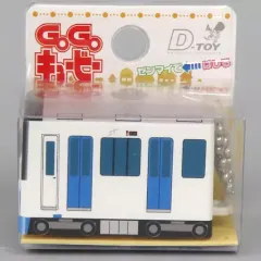 昭和53年初詣記念乗車券ジグソーパズル札幌市交通局 昭和53年初詣記念乗車券ジグソーパズル札幌市交通局 昭和53年初詣