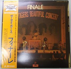 ポップス+ロック(洋楽) CD Love &amp;amp; War War Rages On LW1122 Love And War /00110 CD LOVE & WAR War Rages On LW1122 Love And War JAPAN | eBay