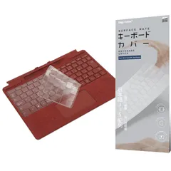 2025年最新】SURFACE pro キーボード スリムペンの人気アイテム - メルカリ