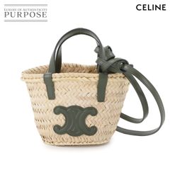 未使用 展示品 セリーヌ CELINE ミニ トリオンフ パニエ かご 2way ハンド ショルダー バッグ ラフィア レザー ナチュラル カーキ 90287579のサムネイル