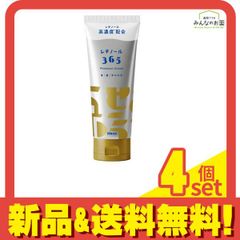 Item thumbnail for item ffd9d9ec-5ca7-4300-86ce-fea8e10f2ab5