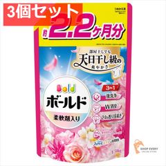 P＆G ボールド フラワーサボン ／ ブロッサム 400g 各15袋 計40袋