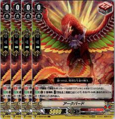 時空創竜　エネルギー　伊吹コウジ、明日川タイヨウ　SER＋,SER　各1枚 1枚販売】 カードファイト‼︎ヴァンガード,シングルカード,D