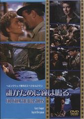 【中古】 ヒューマニスト・ヴァンパイア・シーキング・コンセンティング・スーサイダル・パーソン/サラ・モンプチ [レンタル落ち] [DVD] ヒューマニスト・ヴァンパイア・シーキング・コンセンティング